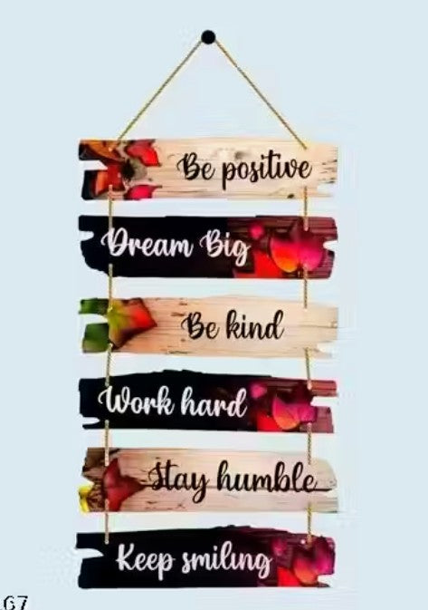 Be Positive Decorative Wall Hanging Wood Art Decoration Item|Motivational Quotes